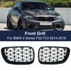 High Quality Car Front Kidney Diamond Grille Racing Grill Silver Grilles Accessories For 2 Series F22 F23 F87 M2 2014-2019
