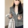 Women's Gray Cable Knit Zip-Up Hoodie Cardigan - Petite Short Sweater Coat for Spring/Autumn