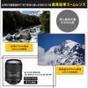 Nikon AF-S DX NIKKOR 18-300mm f/3.5-6.3G ED VR High-Power Zoom Lens for DX Format Cameras