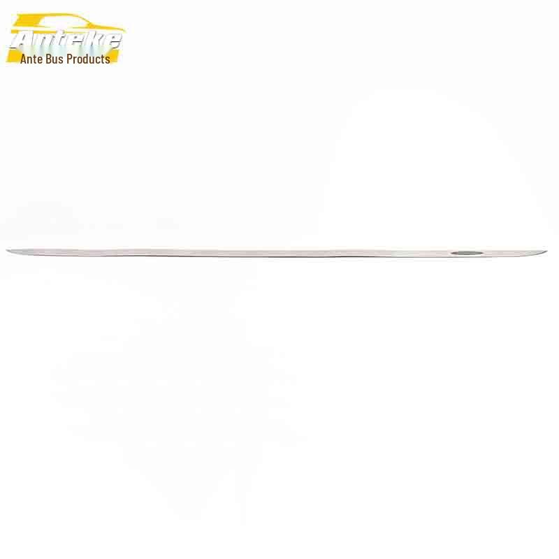 JAC Refine S7 Tailgate Trim: Bright Rear Bumper Protector Sticker