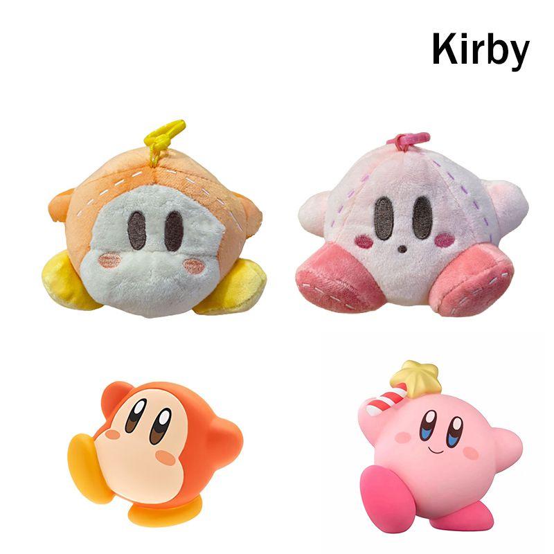 Kirby Waddle Dee Plush Keychain Pendant Soft Doll For Bag Or Key