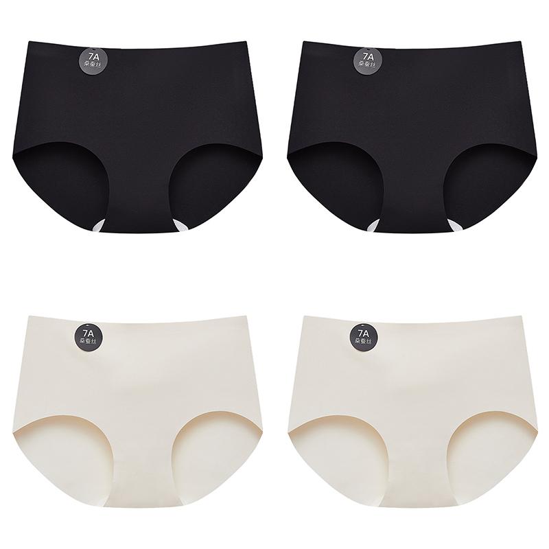 4PCS Seamless Panties for Woman Ice Silk Underwear Soft Thin Briefs Women's Underpants Fashion Sexy Female Lingerie