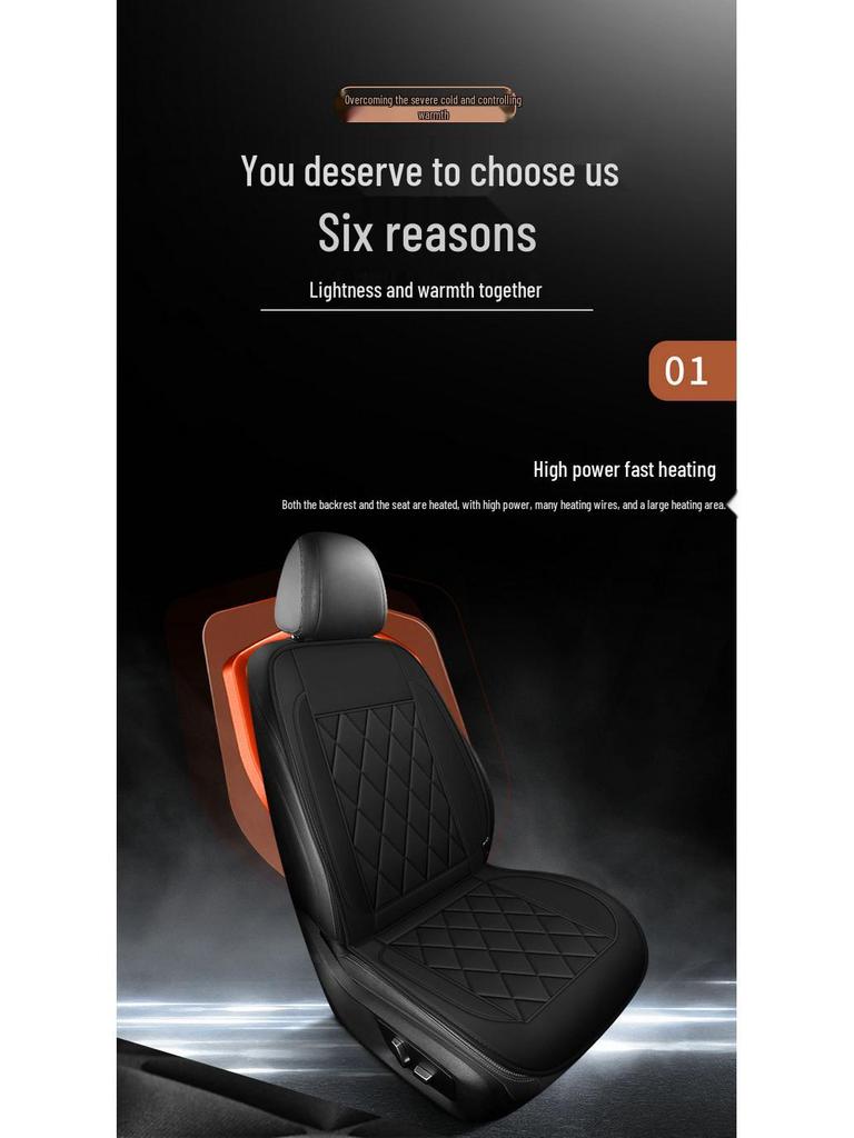 12V Electric Heated Plush Car Seat Cushion for Winter