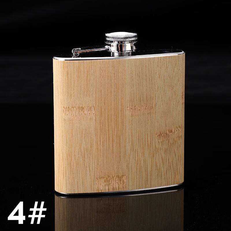 Shangqi Wooden Grain Leather Stainless Steel Hip Flask
