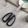 Zhang Xiaoquan Stainless Steel Kitchen & Office Scissors with Nail Clippers