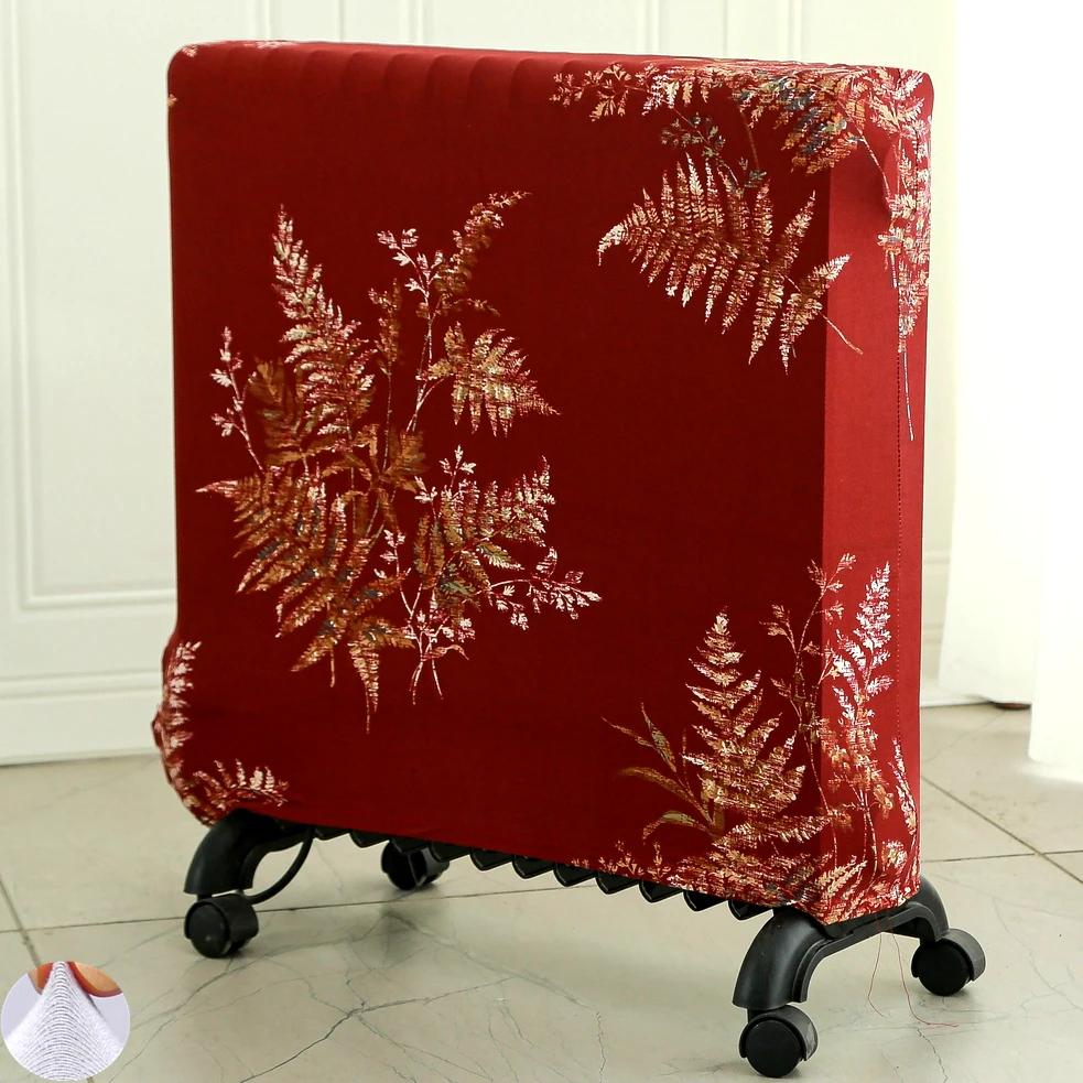 Solid Color Portable Heater Radiator Dust Cover Thickened Elastic Household Oil Tin Radiator Protective Storage Dust Covers