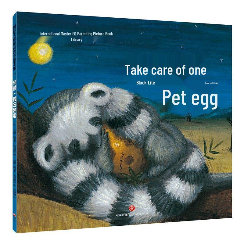 18 Award-Winning International Picture Books for Children Ages 3-6: Perfect for Kindergarten and Bedtime Stories.