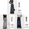 Casual Pants For Women With High Waist And Wide Leg Design For Autumn Comfort