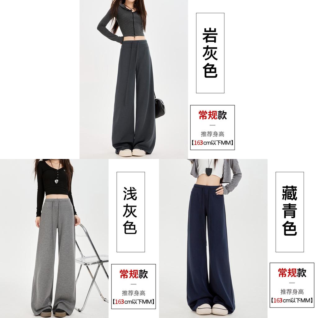 Casual Pants For Women With High Waist And Wide Leg Design For Autumn Comfort