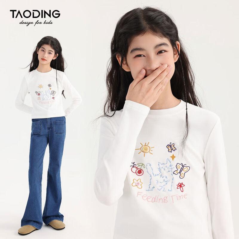 Taoding Girls' Autumn Round Neck Embroidered Long-Sleeved T-Shirt