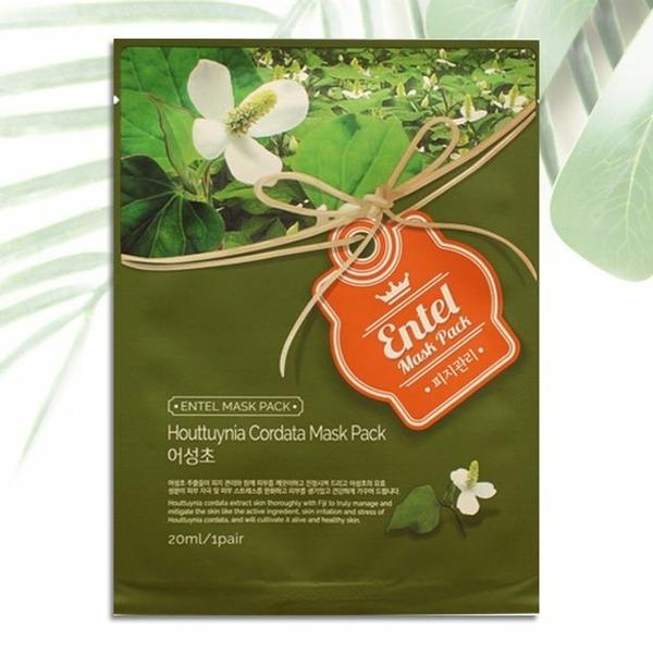 Entel Mugwort Mask Pack x10 Packs Moisturizing Sheet Pack Skin Soothing (W767DC5) basic