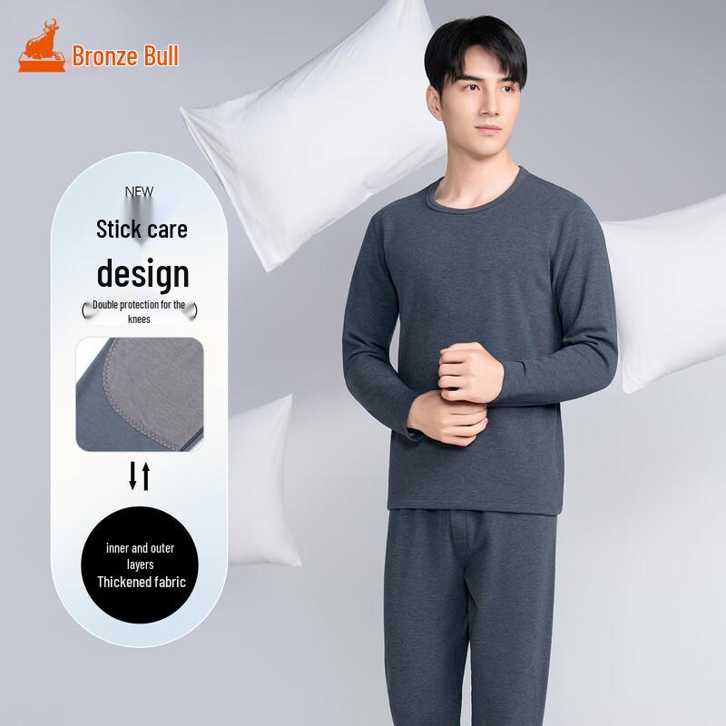 Tongniu Men's Thick Soft Fleece Thermal Underwear Set