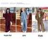 Women's Plus Size Sporty Sweatshirt & Wide Leg Pants Set - Autumn/Winter Two-Piece Cardigan Outfit