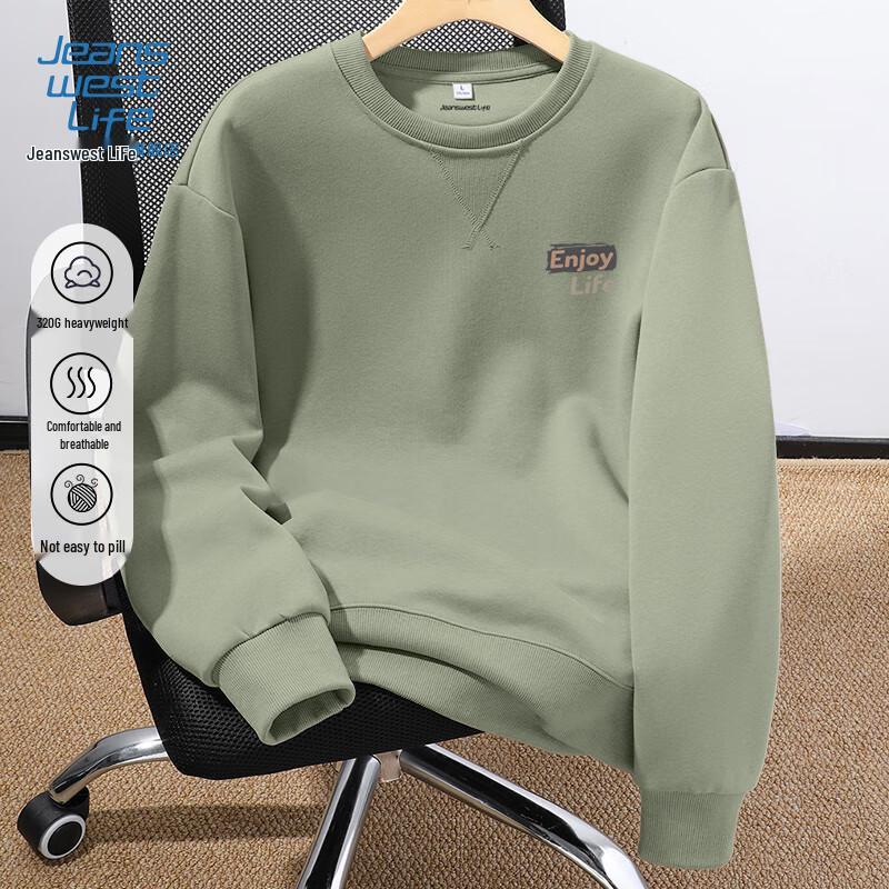 JEANSWEST LIFE Men's Oversize Hooded Sweatshirt