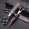 Hairdressing Cutting Scissors Hair Styling Tools 6/6.5/7 inch Salon Scissors Set 440C Barber Shears 10 25 40 50 Thinning Rate