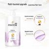 Pantene Repair & Strengthen Shampoo