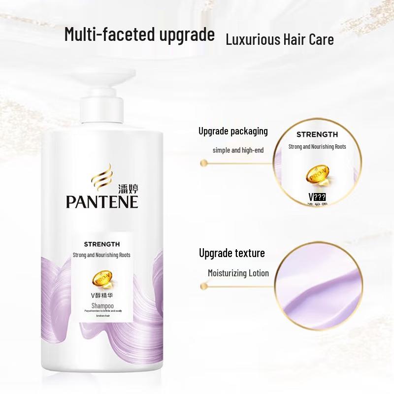 Pantene Repair & Strengthen Shampoo