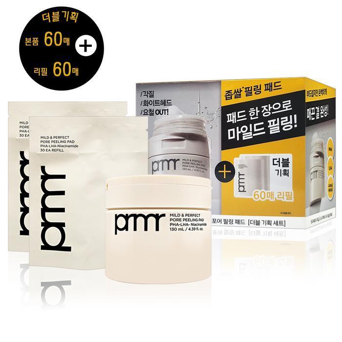 

Пилинг-пэды Primera Mild & Perfect Pore (60+60 листов, всего 120 листов) (40477534)