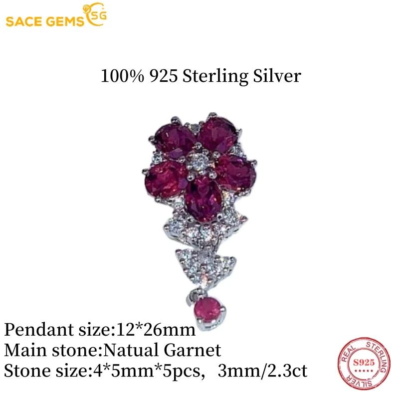 SACE GEMS S925 Sterling Silver Certified 4*5MM Natual Garnet Pendant Necklaces for Womne Engagement Cocktail Party Fine Jewelry
