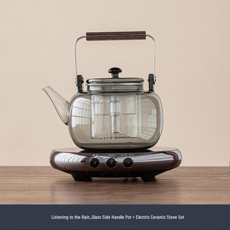 Electric Tea Maker with Glass Teapot Set