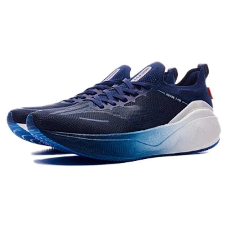 Li Ning YueYing 3.0 Pro Lightweight Slip Resistant Abrasion Resistant Low top Sprint Running Shoes Men's ARHT017-9