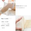 Baby Leg Summer Baby Leg Prevents Set [MOMSMENU] Warmers, Use, Cotton, Breathable, Soft, Covers/Knee Pads, Abrasions, 5-Pair