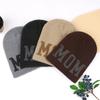 Pullover Hat Knitted New Warm Men's and Women's Niche Letters Autumn and Winter Spray Paint Hat Personalized Street Cool Tide Contrast Color