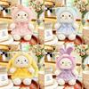 Fluffy Sheep Plush Toy With Pp Cotton Filling For Kids And Teens Gift