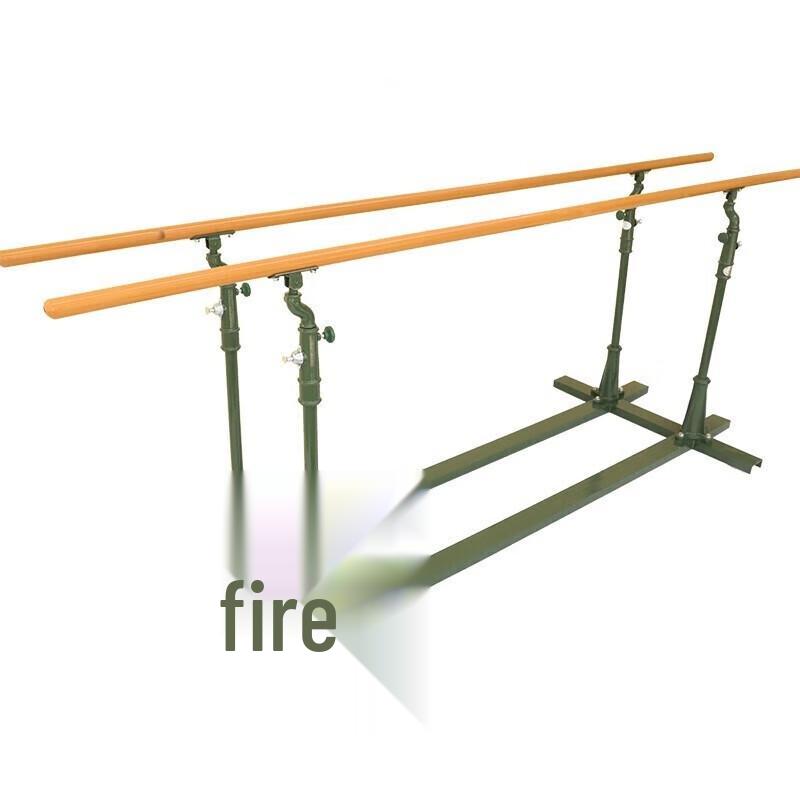 Zhan Wu Mobile Single & Parallel Bars
