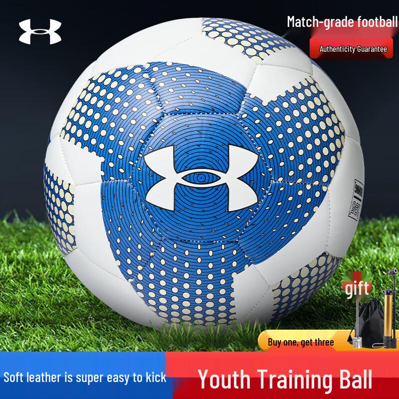 Under Armour Professional Training Football