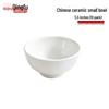 JingQingFu Chinese White Porcelain Rice & Soup Bowls (Set of 10)