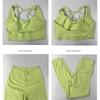 Small Chest Gathered Backless Yoga Bra Hip Raise Skinny Breathable Yoga Ninth Pants Two-Piece Set Fitness Jogging