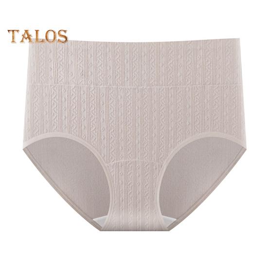 Women's Underwear High Waisted Cotton Panties Soft Full Coverage Briefs Ladies Stretch Underpants for Daily Wear