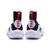 Li Ning WAY OF WADE Essence X Leichte High-Top-Basketballschuhe Herren Weiß Schwarz AGWN057-1