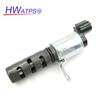 Variable Camshaft Timing Control Solenoid VVT Valve 15330 75020 Fits Toyota Tacoma 4Runner 2.7L 2010-2015 918-091 15330-75020