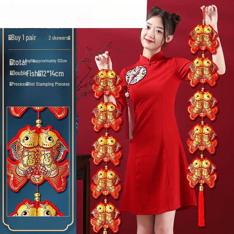 Festive Chili God of Wealth Hanging Ornaments