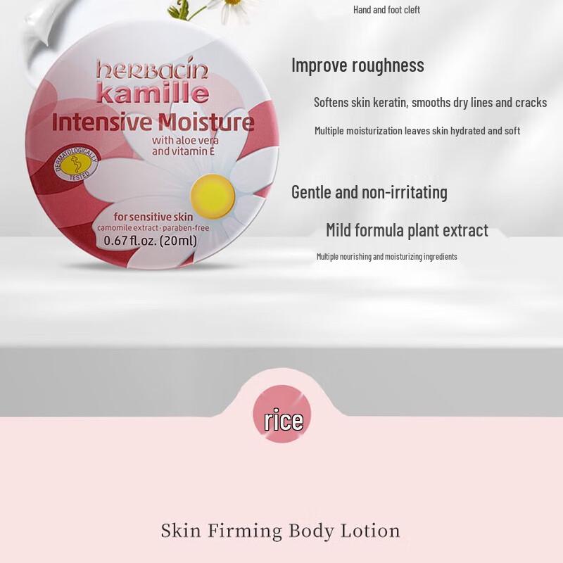 HERBACIN German Chamomile Hand Cream