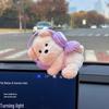Cute Stress Relief Car & Monitor Ornaments - Console Screen & Figurine Decor
