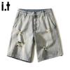 :Pantaloncini Bermuda in Denim Vintage Usurato da Uomo CHOCOOLATEit