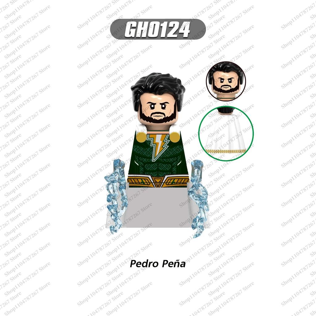 Superhero Popular building block toys children boys girls brick toys Puzzle Assembly Blocks holiday Christmas gifts