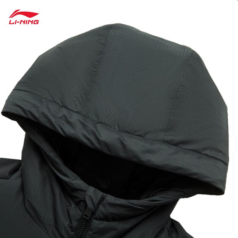 Li-Ning Men's Water-Repellent Hooded Short Down Jacket