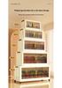 40-60cm Wide Transparent Foldable Double Door Floor Storage Cabinet with Multiple Layers