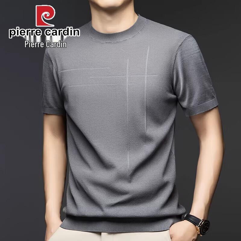 Pierre Cardin Men's Jacquard Knit Short Sleeve T-Shirt