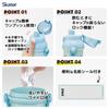 Skater vannflaske 480 ml antibakteriell plast for barn Barnevennlig lett Pokemon Joyful laget i Japan PSB5SANAG-A