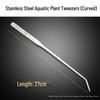 Stainless Steel 304 Non-Slip Toothed Tweezers for Succulents