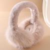 Women's Year-end Date Look: Fur Trimmed Earmuffs