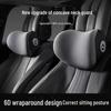 Luxury Car Memory Foam Neck and Back Pillow Set