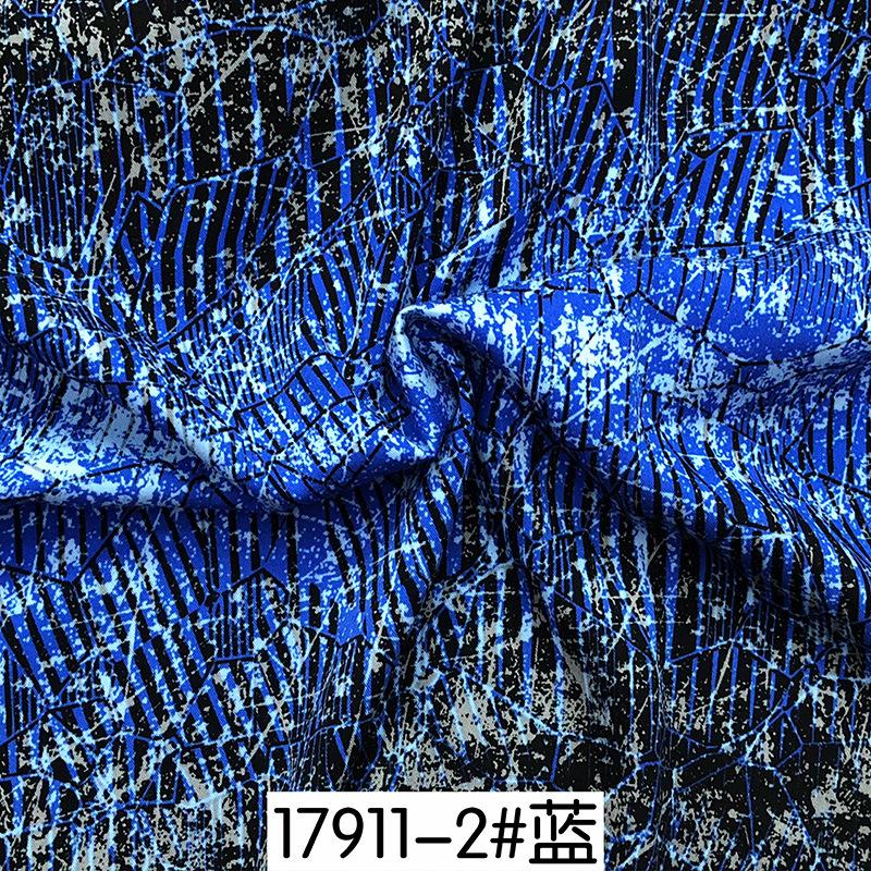 1 meter X 1.45 meter Soft Dress Fabric Rayon Viscose Cotton Material Patchwork Material Wholesale