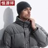 Hengyuanxiang Men's 100% Pure Wool Knitted Beanie Hat