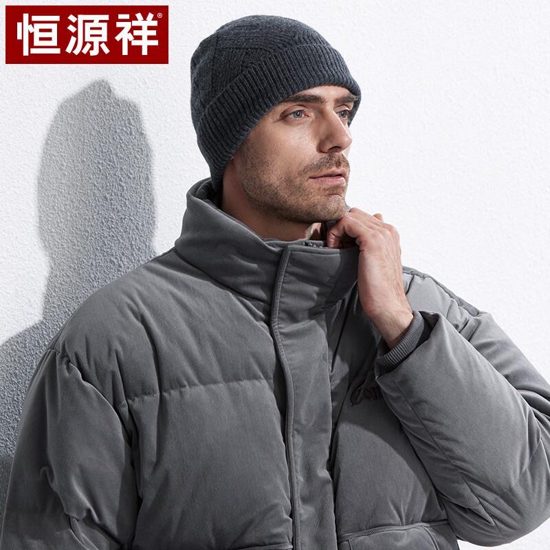 Hengyuanxiang Men's 100% Pure Wool Knitted Beanie Hat